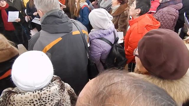 Песенный флешмоб "Мы - один народ". Миасс. 28 января 2017. смотреть онлайн