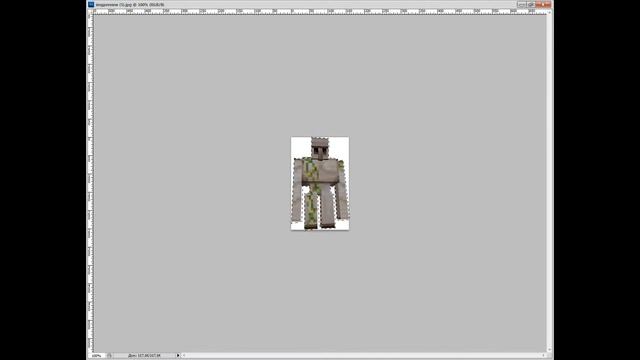 Урок по Adobe Photoshop cs5 "Как сделать обложку" смотреть онлайн
