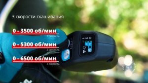 Makita UR002G  обзор аккумуляторной травокосилки