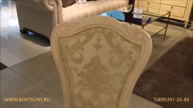 Видео обзор: Классический обеденный стол со стульями Флетчер-W смотреть онлайн