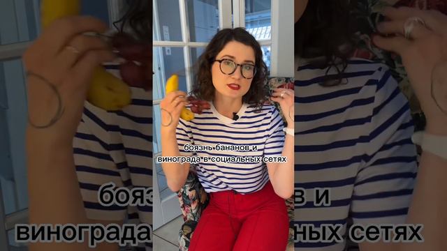 Чувство вины, когда переела смотреть онлайн