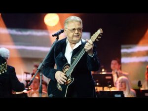 Юрий Антонов отмечает 75-летний юбилей