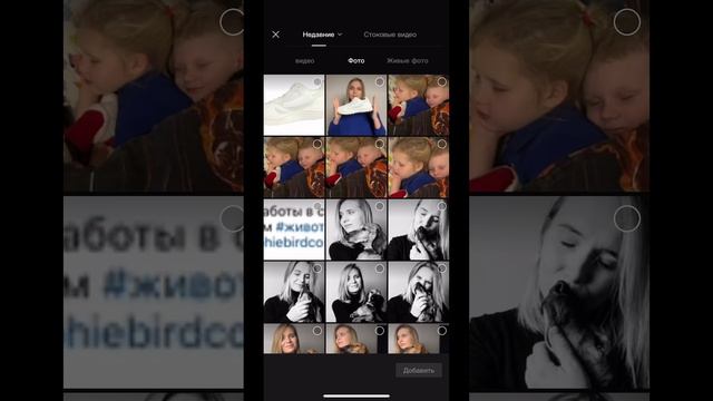 Незаметное появление предмета в руках туториал #capcut #монтажвидео #capcuttutorial #capcutуроки смотреть онлайн