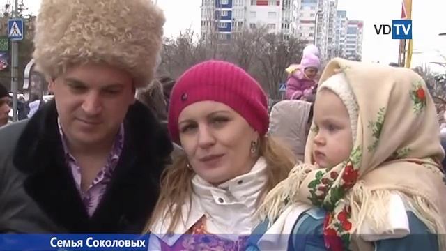 Волгоградцы проводили зиму вместе с ТРК «Европа Сити Молл» смотреть онлайн