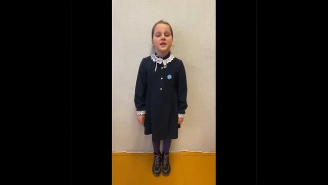 Поздравление с Днём матери от учащихся начальных классов смотреть онлайн