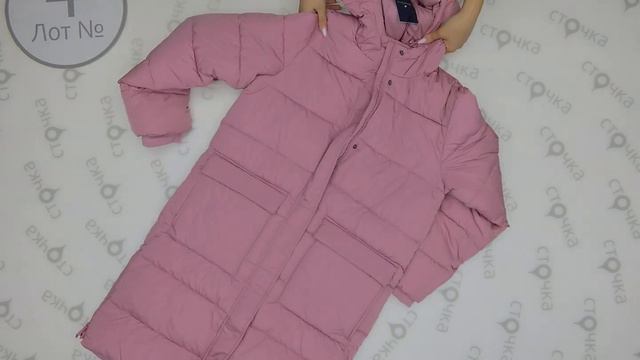 Harvey & Jones", "MAURI 4,Цена за ед : 53.2 евро, сток одежда оптом смотреть онлайн