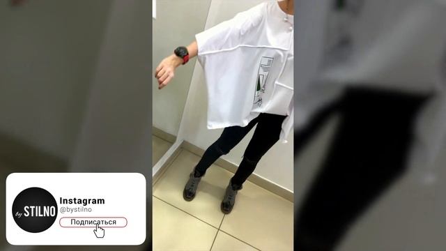 Женская белая футболка оверсайз смотреть онлайн