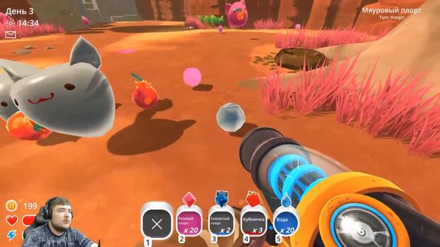 Slime Rancher #3 Сила воды смотреть онлайн