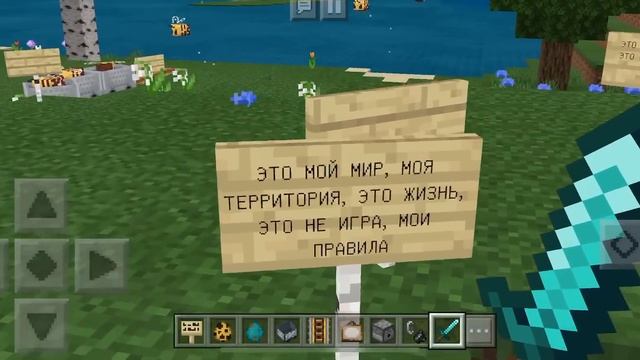 Kirkiimad - Майнкрафт (Official Lyric Video)
