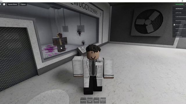 Ставим эксперименты в Роблокс (Roblox the russian sleep expirement) смотреть онлайн