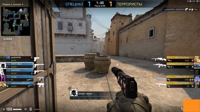 Когда после Warzone 2.0 зашел в CSGO УСПОКОИТЬ НЕРВЫ🗿 смотреть онлайн