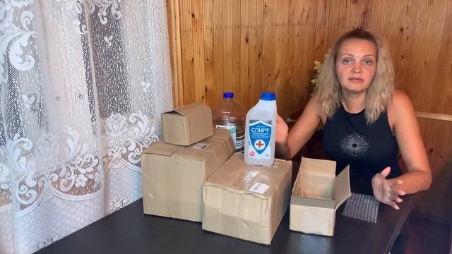 Про спирт/Где купить спирт/Чем заменить спирт/Розыгрыш в группе ВК/Мыловарение