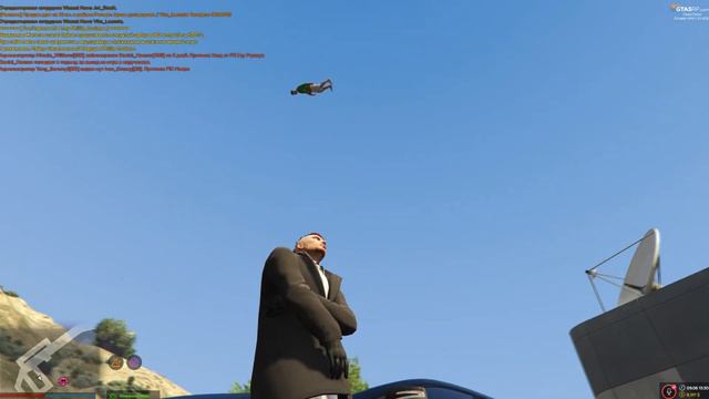 GTA 5 смотреть онлайн