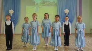 Песня "Детство"