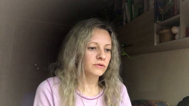 Ежедневный отдых для себя любимой/любимого, как способ выражения любви к себе смотреть онлайн