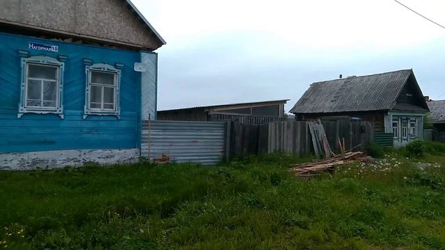 прогулка по улице Нагорной смотреть онлайн