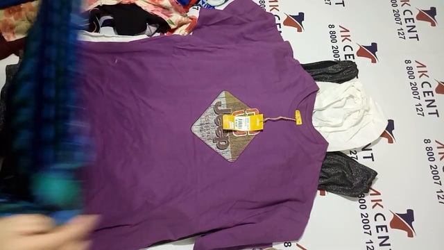 Микс Cream Big Size XXL Австралия 284058 смотреть онлайн