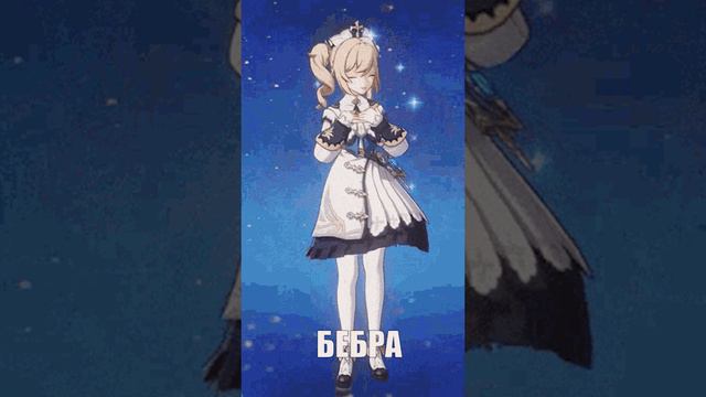 СКАЧАТЬ ГЕНШИН? - Resident Evil: Revelations 2