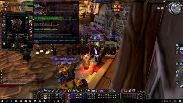 Охотник wow circle 3 3 5a x5 FunPay смотреть онлайн