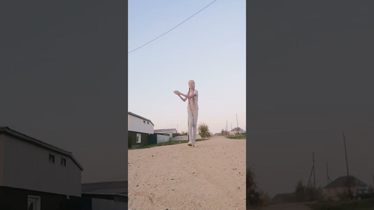 пхахпхх, землетрясение смотреть онлайн