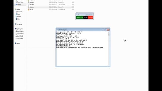 Python Calculator example смотреть онлайн