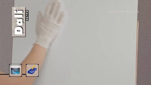 17 Шуба смотреть онлайн