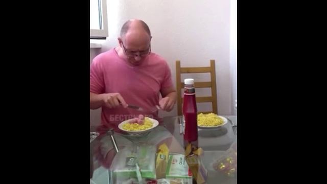 Что то пошло не так... смотреть онлайн