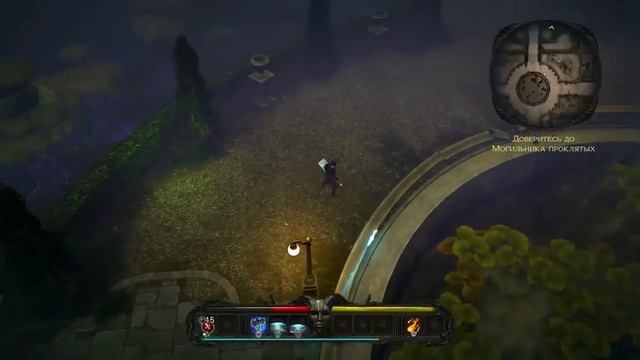 Первый взгляд на Victor Vran Overkill Edition