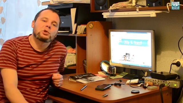 Путь к успеху – колонки активов смотреть онлайн