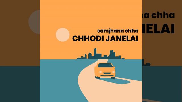 Samjhana Chha Chhodi Janelai (Unplugged) смотреть онлайн