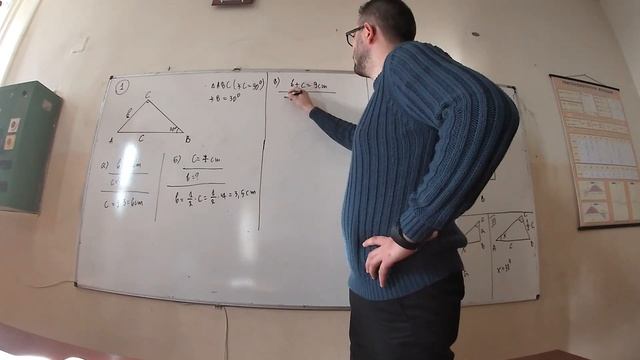 Правоъгълен триъгълник с ъгъл от 30 градуса. смотреть онлайн