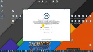 IMO скачать бесплатно на компьютер