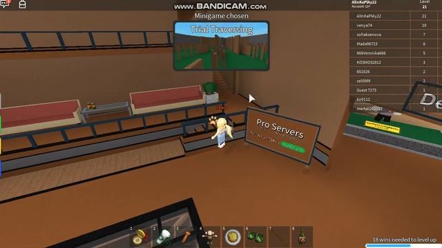 роблокс со звуком!!! смотреть онлайн