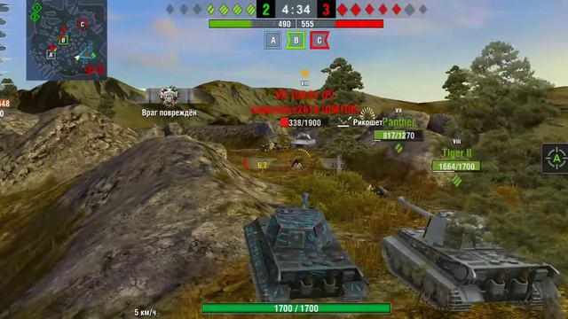 Клан MAN07 . Мастер на Тигр-2 . wot blitz смотреть онлайн