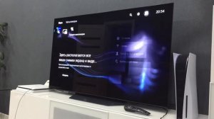 Ps5 зависает, не реагирует и показывает северное сияние