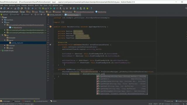 Android shared preferences example смотреть онлайн