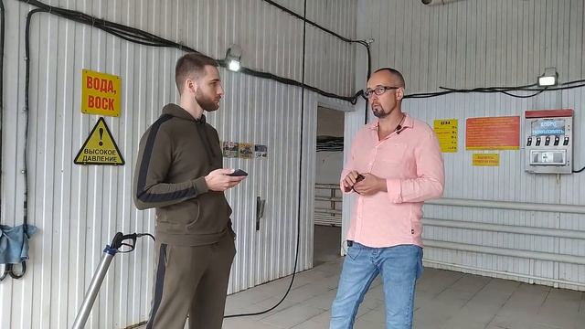 Автомойка самообслуживания. Как открыть автомойку. Бизнес на мойке автомобилей. Бизнес в регионе. смотреть онлайн