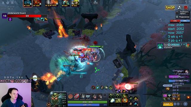 ИДЕАЛЬНАЯ ИГРА НА ФАНТОМКЕ БЛИНК В DOTA1X6 / RAZE1X6 ИГРАЕТ НА PHANTOM ASSASSIN ЧЕРЕЗ W