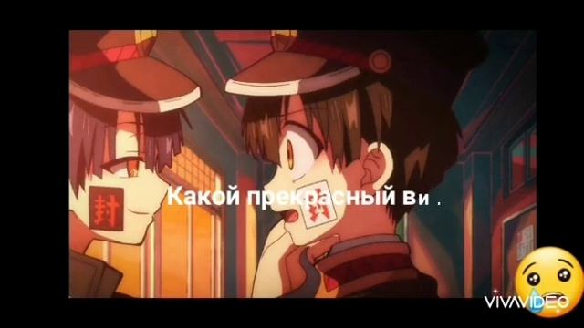 Славные были времена,времена когда ты меня убил?? смотреть онлайн