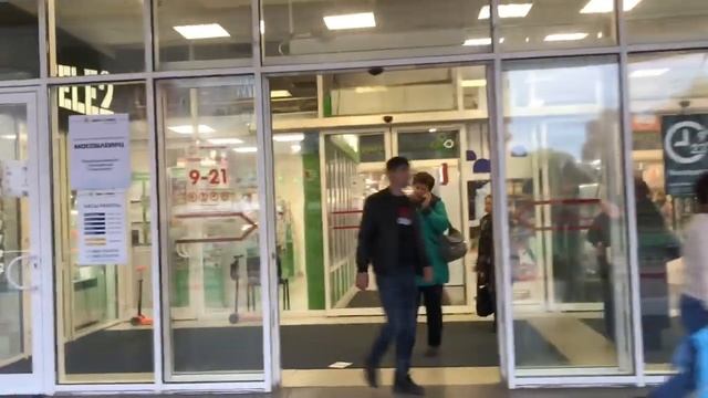 Протвино ТЦ Слава 18.10.19 16:48 смотреть онлайн