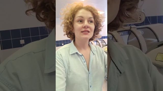 Елена Кушхова