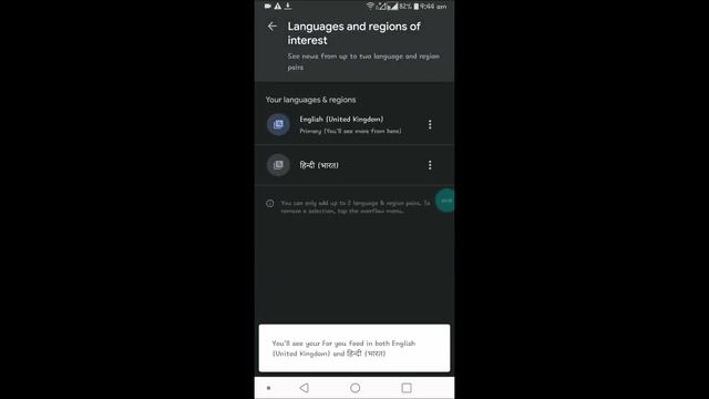 How To Change Language in Google News And Region смотреть онлайн