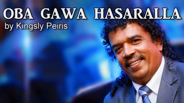 Kingsly Peiris Best Sinhala Songs Collection | කිංස්ලි පීරිස් හොඳම ගීත смотреть онлайн