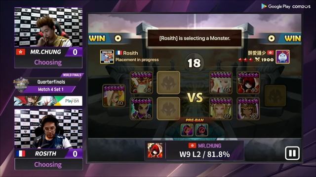 [EN] SWC2020 World Finals | Summoners War | 서머너즈워 смотреть онлайн