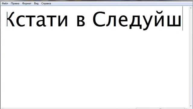 Видео без Звука Майнкрафт И песни смотреть онлайн