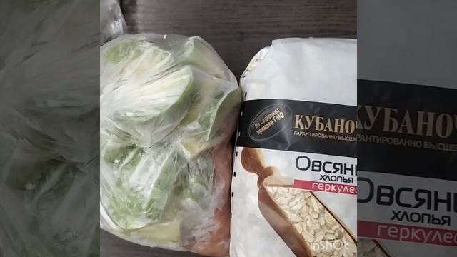 Чем кормить собаку с диабетом. смотреть онлайн