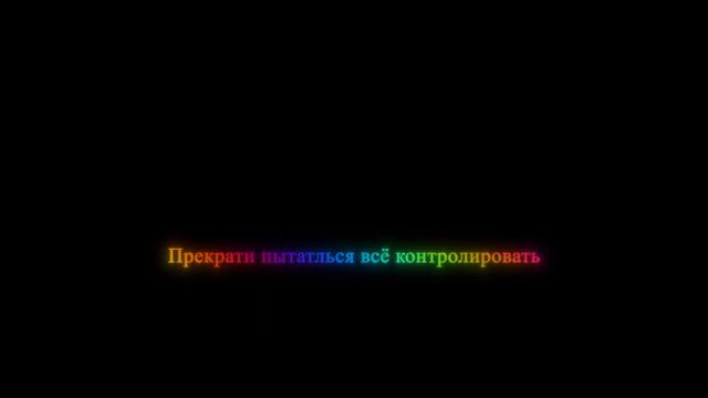 [StalCraft]Just let go смотреть онлайн