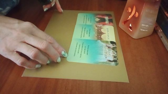 🐞 ПРОГНОЗ НА ИЮЛЬ 🌀 гадание смотреть онлайн