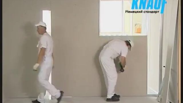 Перегородка с двухслойными обшивками из КНАУФ листов смотреть онлайн