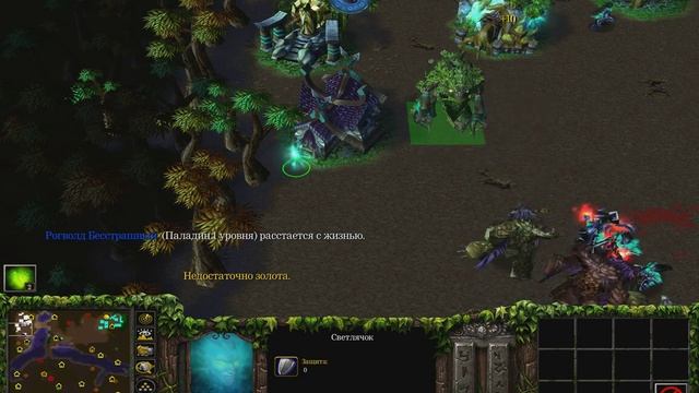 Гайд на Ночных Эльфов в Warcraft 3 - часть первая- ФУРИОН смотреть онлайн